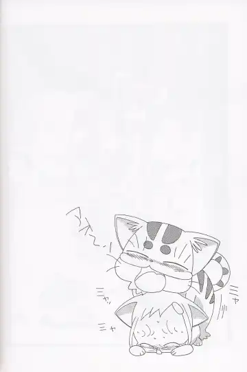 [Shiramayumi - Suga Hideo] Magewappa 17 Fhentai - Page 33