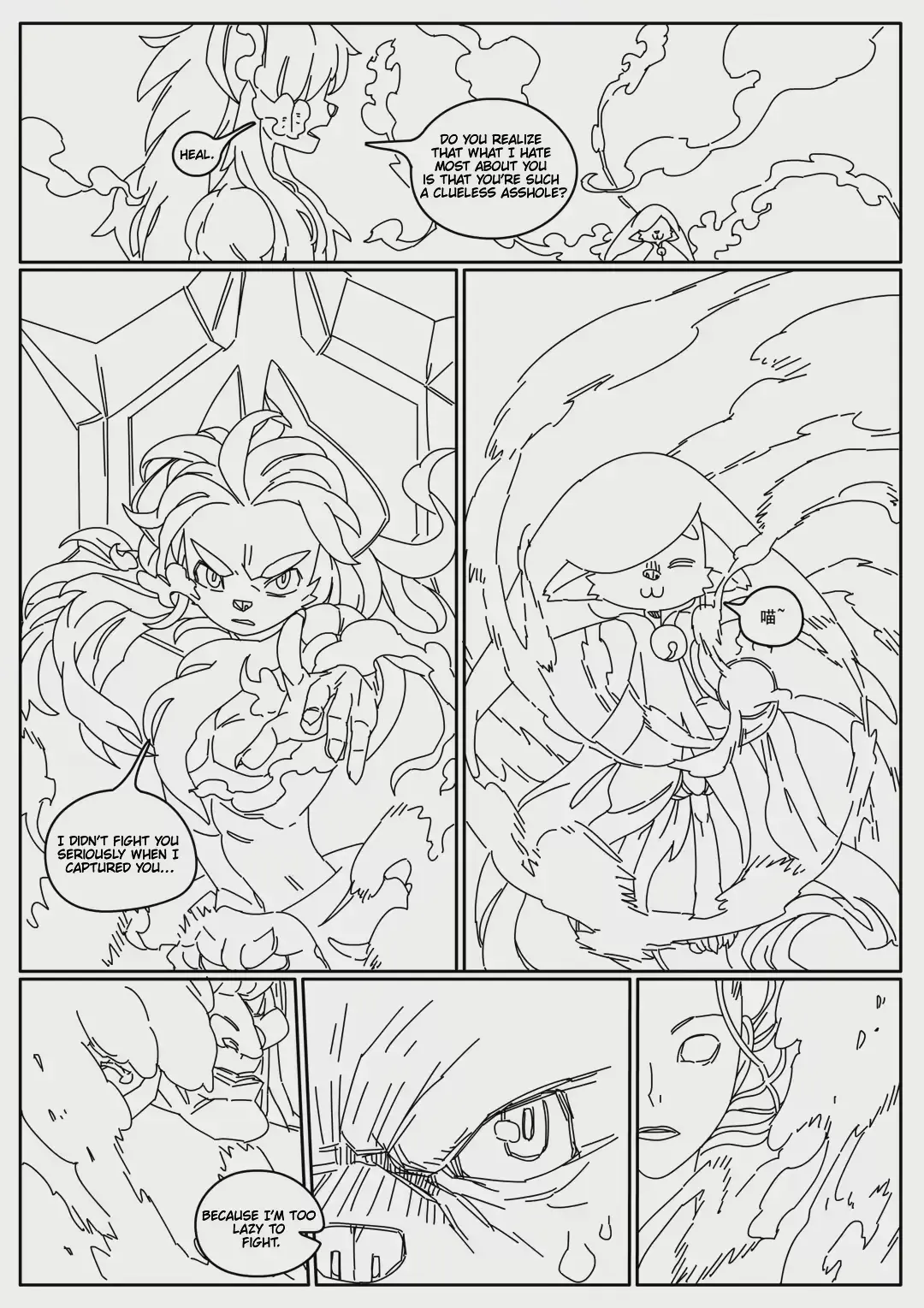 [Roaringmoon] Hero's Trap Fhentai - Page 26