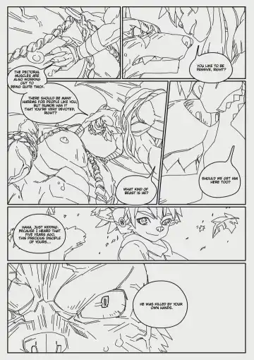 [Roaringmoon] Hero's Trap Fhentai - Page 23