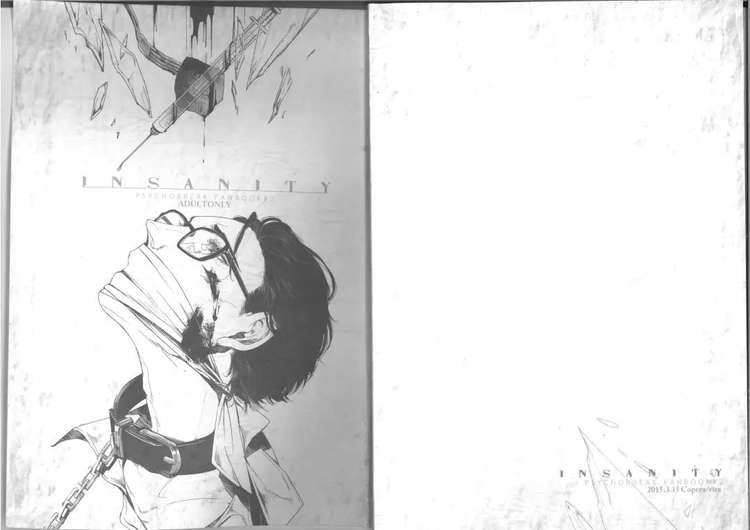[Rira] Insanity Fhentai - Page 28