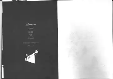 [Rira] Insanity Fhentai - Page 2