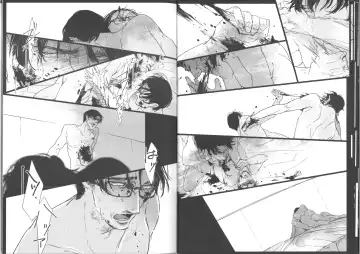 [Rira] Insanity Fhentai - Page 14