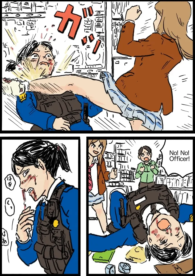 [Yutani] Policewoman VS Delinquent Girl Fhentai - Page 3