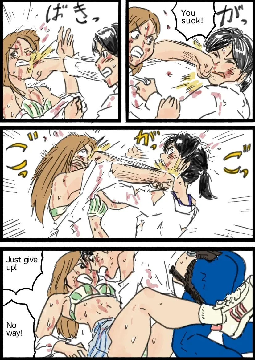 [Yutani] Policewoman VS Delinquent Girl Fhentai - Page 8