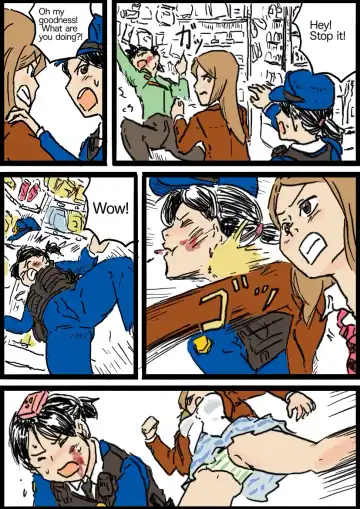 [Yutani] Policewoman VS Delinquent Girl Fhentai - Page 2