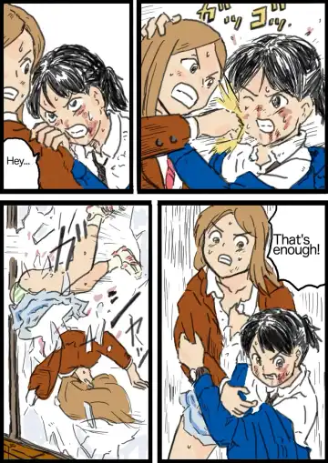 [Yutani] Policewoman VS Delinquent Girl Fhentai - Page 6