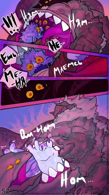 Experiment l Эксперимент Fhentai - Page 60