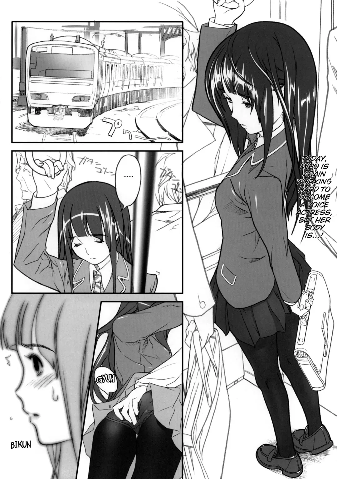 [Suzuki Mey] AZUMAN-G Fhentai - Page 2