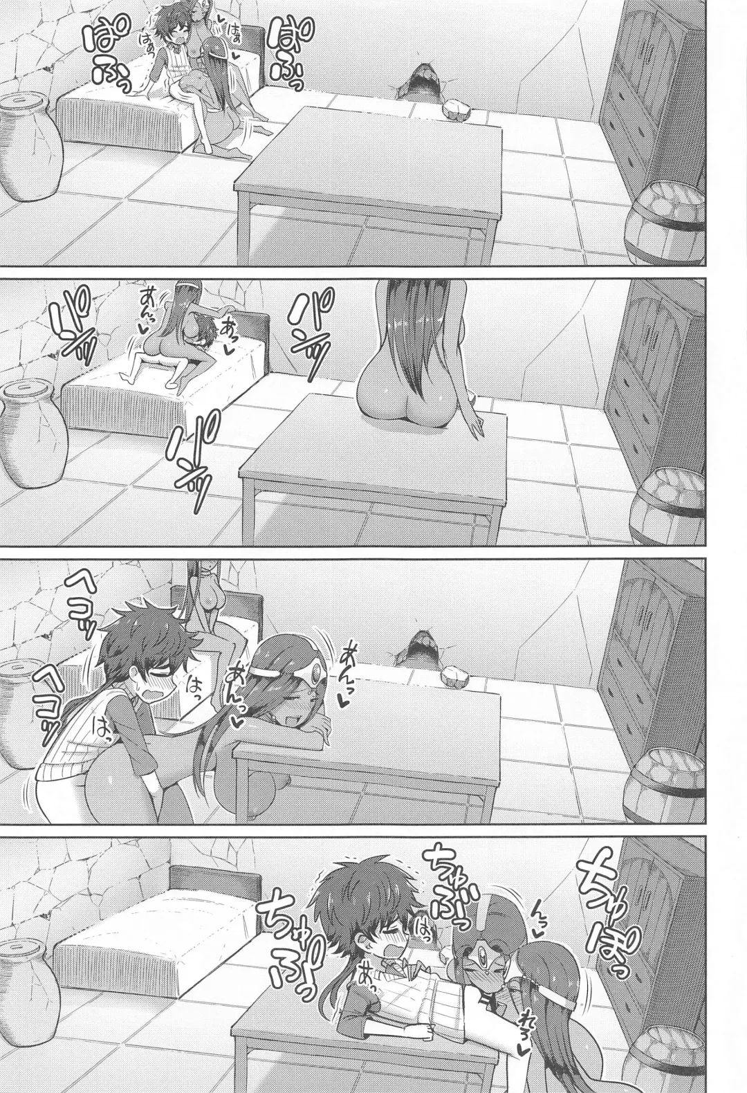 [Are] Manya-san to Minea-san to Are ni Hairu Hon Fhentai - Page 22