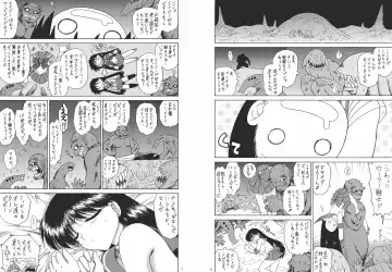 [Kuroinu Juu] Scary Monsters Fhentai - Page 6