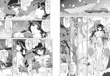 [Kuroinu Juu] Scary Monsters Fhentai - Page 21