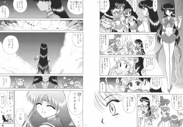 [Kuroinu Juu] Scary Monsters Fhentai - Page 23