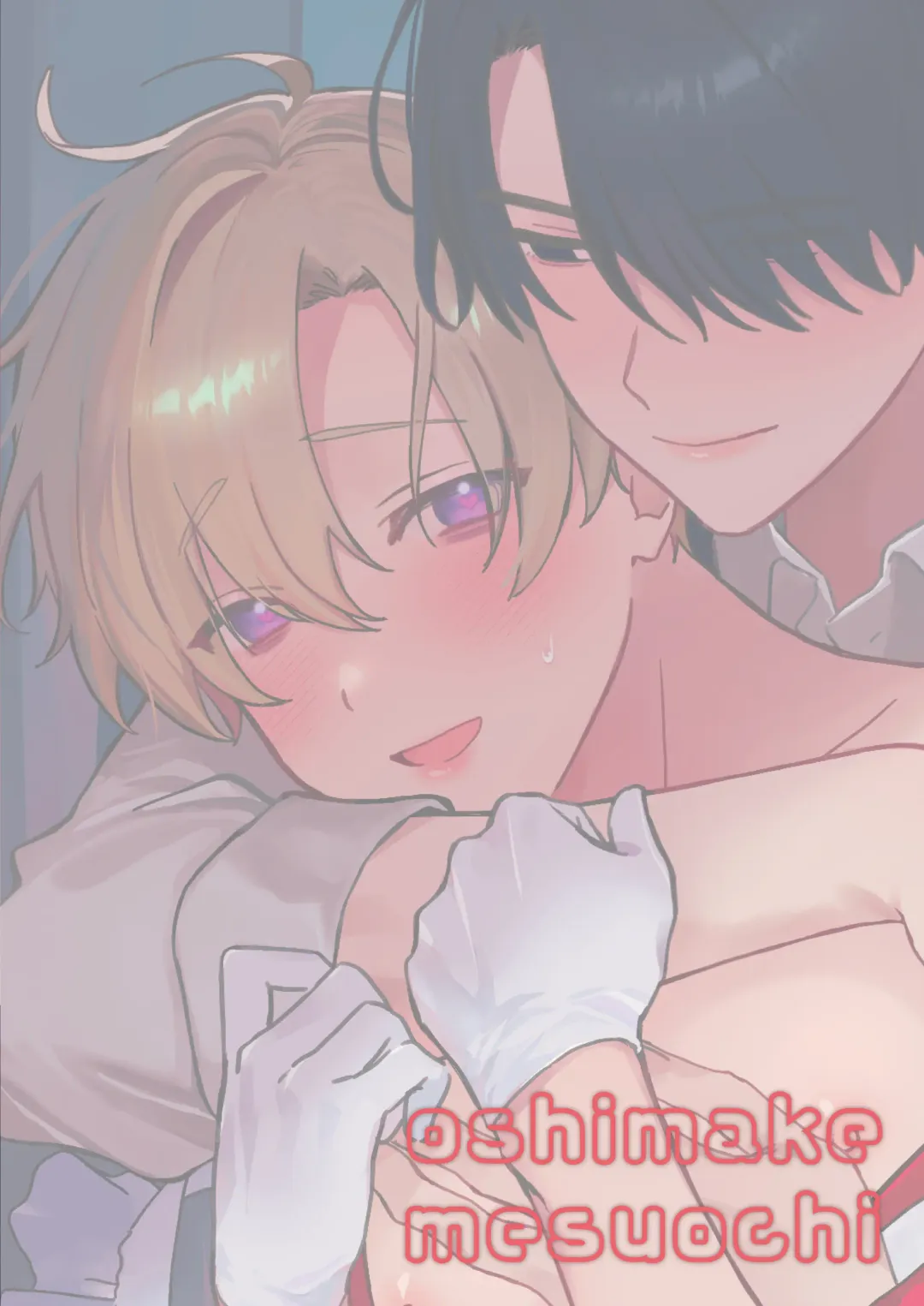 Oshi ni Make Makuttetara Josou Sex de Mesu Ochi Saseraretemashita. Fhentai - Page 2