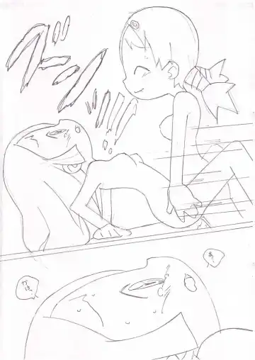 [Shiramayumi] Magejun 6 Fhentai - Page 6