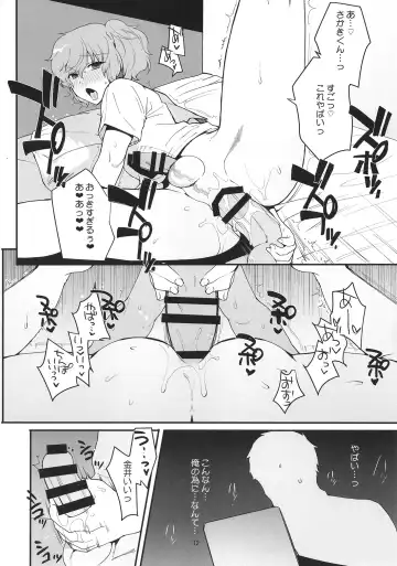 [Kirimoto Yuuji] Josou Haishinsha Ryoujoku 3 Doukyuusei no menomaede… Fhentai - Page 11