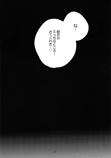 [Kirimoto Yuuji] Josou Haishinsha Ryoujoku 3 Doukyuusei no menomaede… Fhentai - Page 41