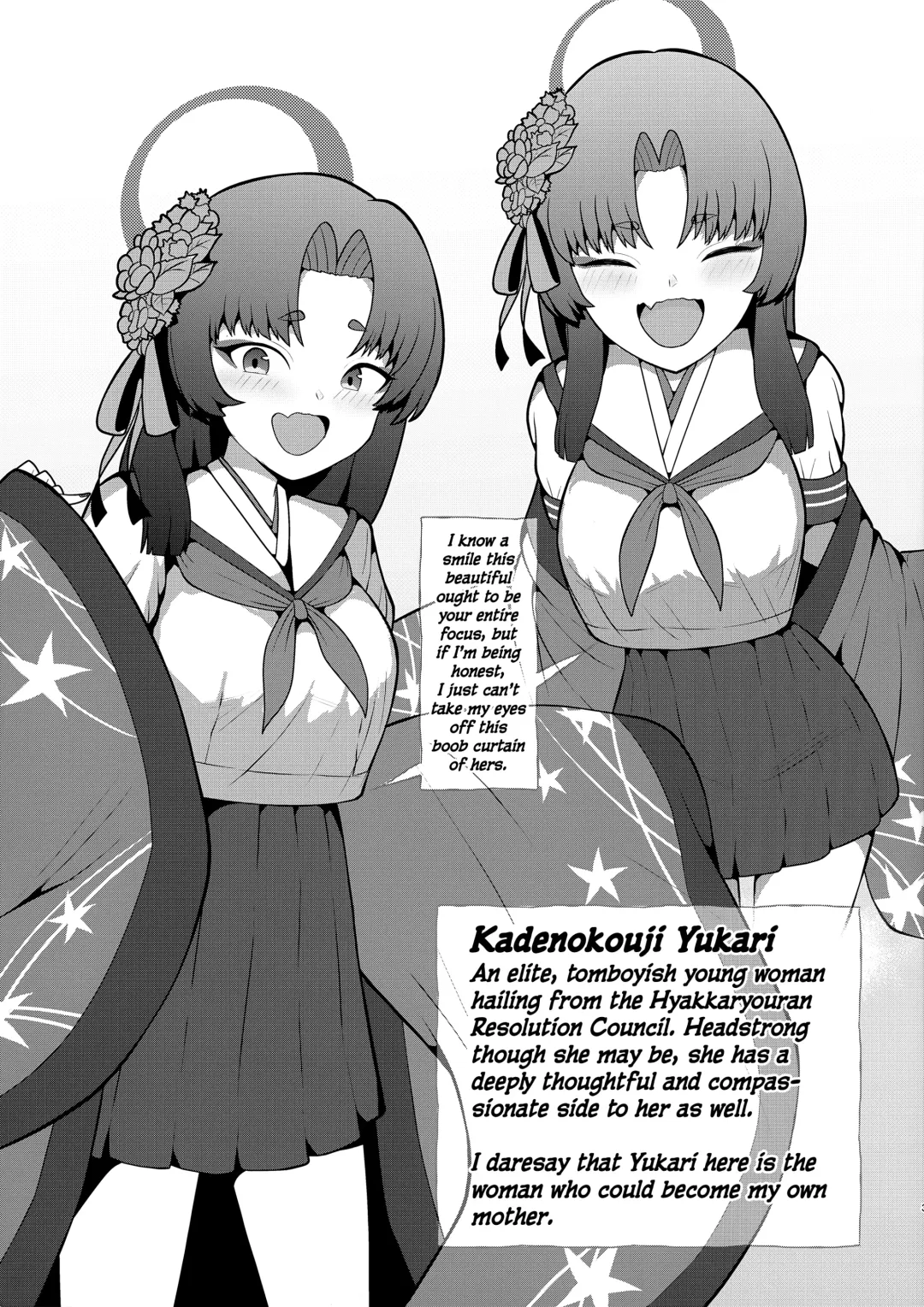 [Norman] Norman's Selection 2! Fhentai - Page 3