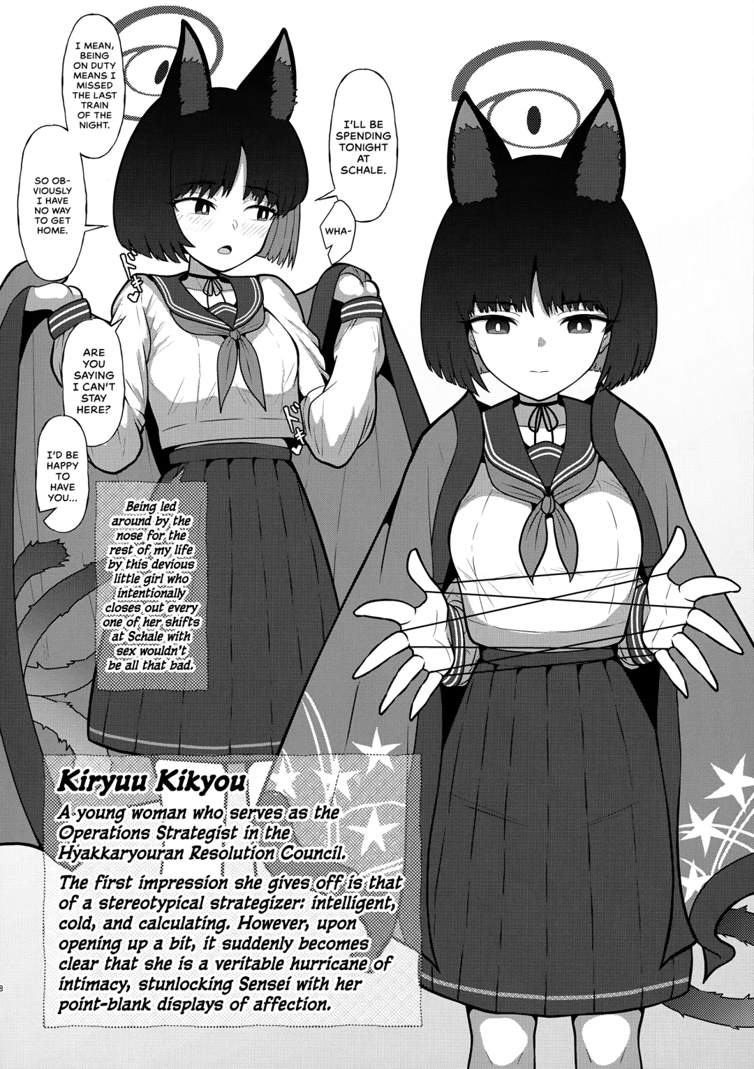 [Norman] Norman's Selection 2! Fhentai - Page 8