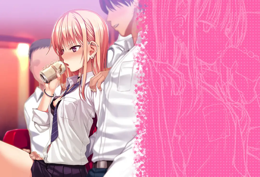 [Shimanto Shisakugata] KOGGIO Fhentai - Page 23