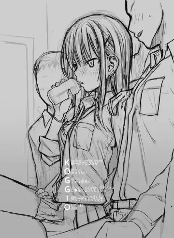 [Shimanto Shisakugata] KOGGIO Fhentai - Page 2