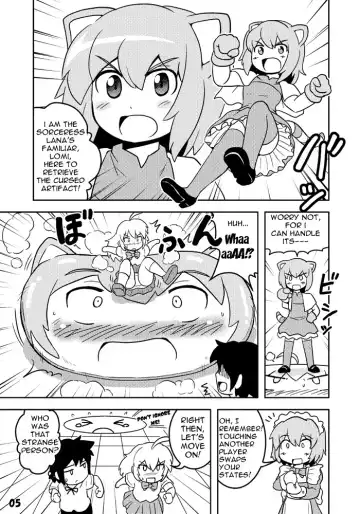 [Kurono Shirase] Empty Test Site 01 Fhentai - Page 6