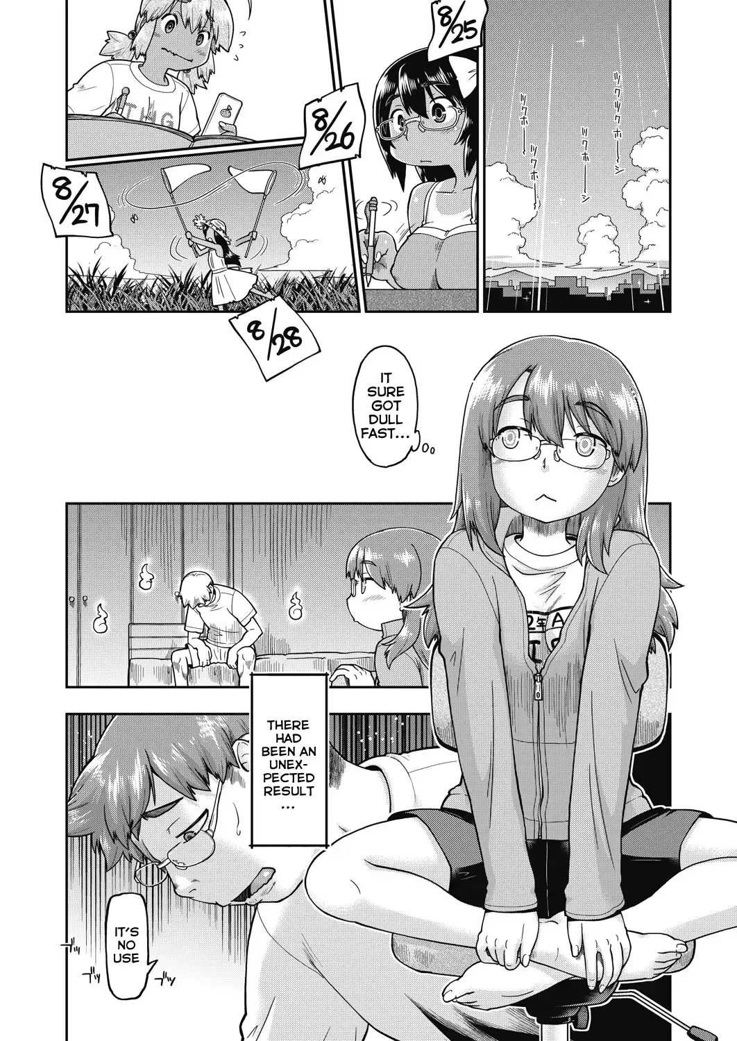 [Akishima Shun] JC Nama Haishin ~Dekichau Made Ecchi Shita Musume ga 1-ttoushou~ Ch. 6 | JC Livestream - Part 6 Fhentai - Page 3