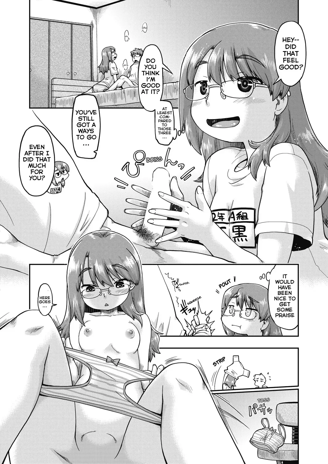 [Akishima Shun] JC Nama Haishin ~Dekichau Made Ecchi Shita Musume ga 1-ttoushou~ Ch. 6 | JC Livestream - Part 6 Fhentai - Page 8