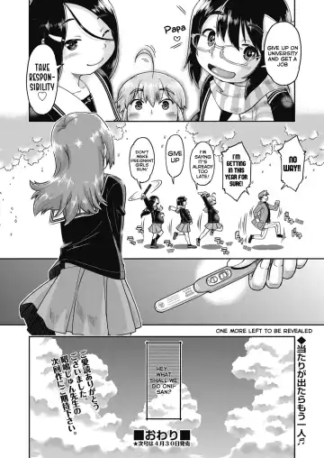 [Akishima Shun] JC Nama Haishin ~Dekichau Made Ecchi Shita Musume ga 1-ttoushou~ Ch. 6 | JC Livestream - Part 6 Fhentai - Page 22