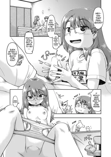 [Akishima Shun] JC Nama Haishin ~Dekichau Made Ecchi Shita Musume ga 1-ttoushou~ Ch. 6 | JC Livestream - Part 6 Fhentai - Page 8