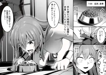 Read [Carpsukidayo] Ooishi Izumi no Shuujin Seikatsu - Fhentai