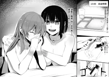 [Carpsukidayo] Ooishi Izumi no Shuujin Seikatsu Fhentai - Page 5