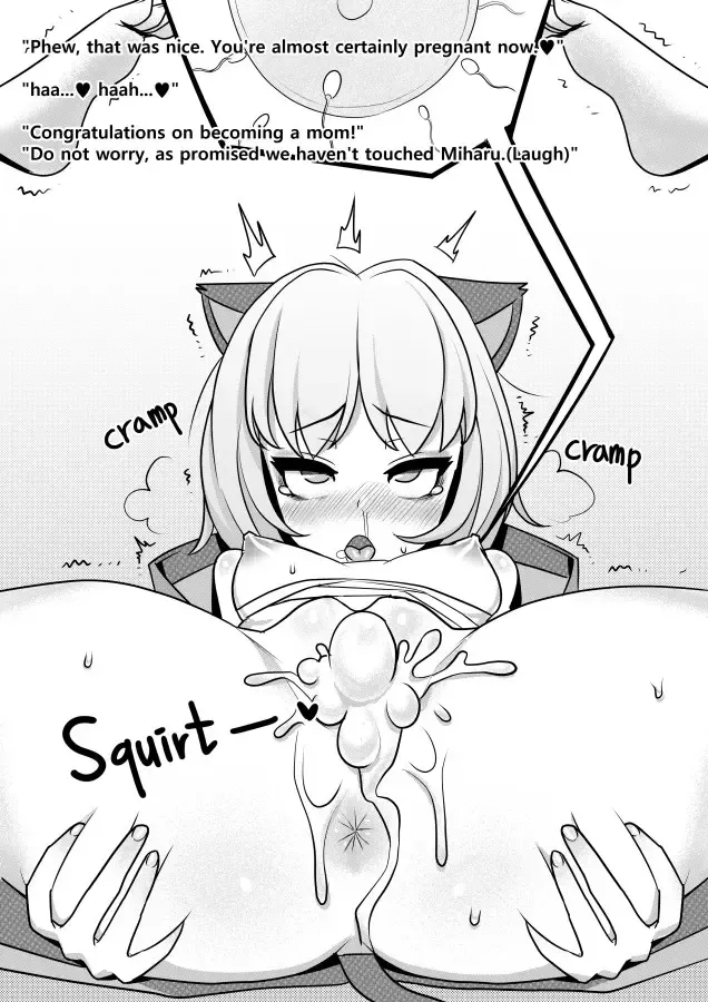 [Jj.jj] JJ-JJ English R-18 Subset Fhentai - Page 14