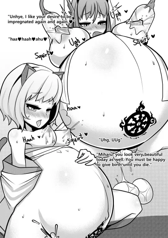 [Jj.jj] JJ-JJ English R-18 Subset Fhentai - Page 27