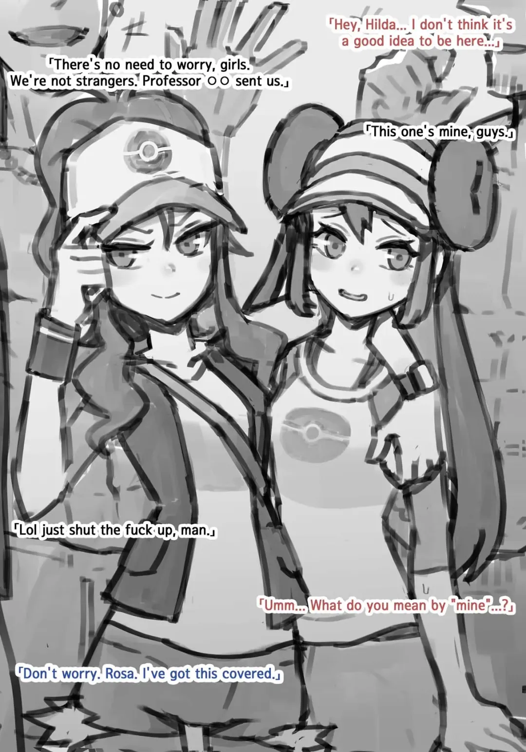 [Jj.jj] JJ-JJ English R-18 Subset Fhentai - Page 43