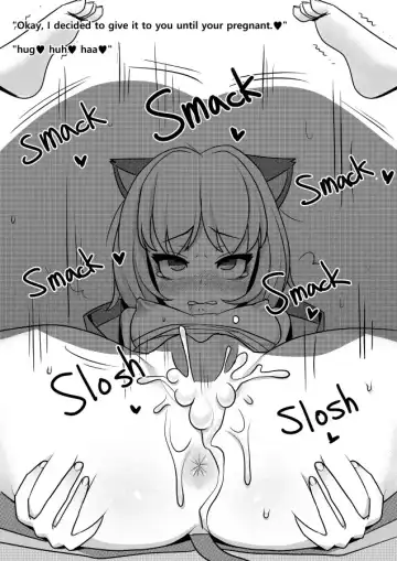 [Jj.jj] JJ-JJ English R-18 Subset Fhentai - Page 13
