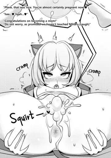 [Jj.jj] JJ-JJ English R-18 Subset Fhentai - Page 14