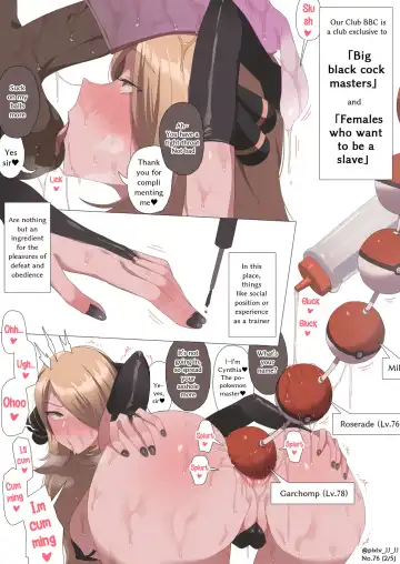 [Jj.jj] JJ-JJ English R-18 Subset Fhentai - Page 179