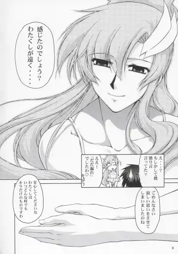 [Suzuki Address] Lacus-san Desutte ne! Fhentai - Page 7