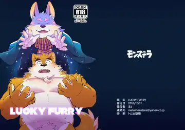 Read [Mato] LUCKY FURRY - Fhentai