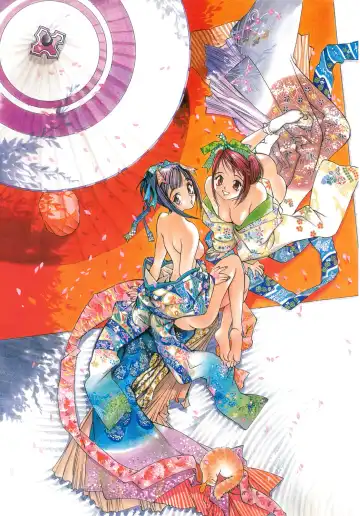 [Oh Great] Junk Story ~Tetsukuzu Monogatari~ Fhentai - Page 12