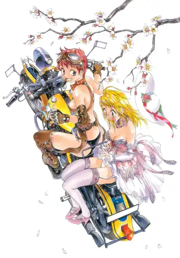 [Oh Great] Junk Story ~Tetsukuzu Monogatari~ Fhentai - Page 15