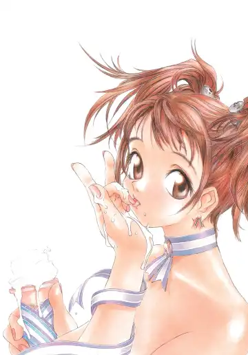 [Oh Great] Junk Story ~Tetsukuzu Monogatari~ Fhentai - Page 17