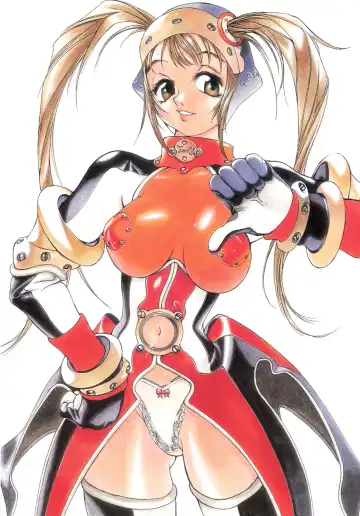 [Oh Great] Junk Story ~Tetsukuzu Monogatari~ Fhentai - Page 21