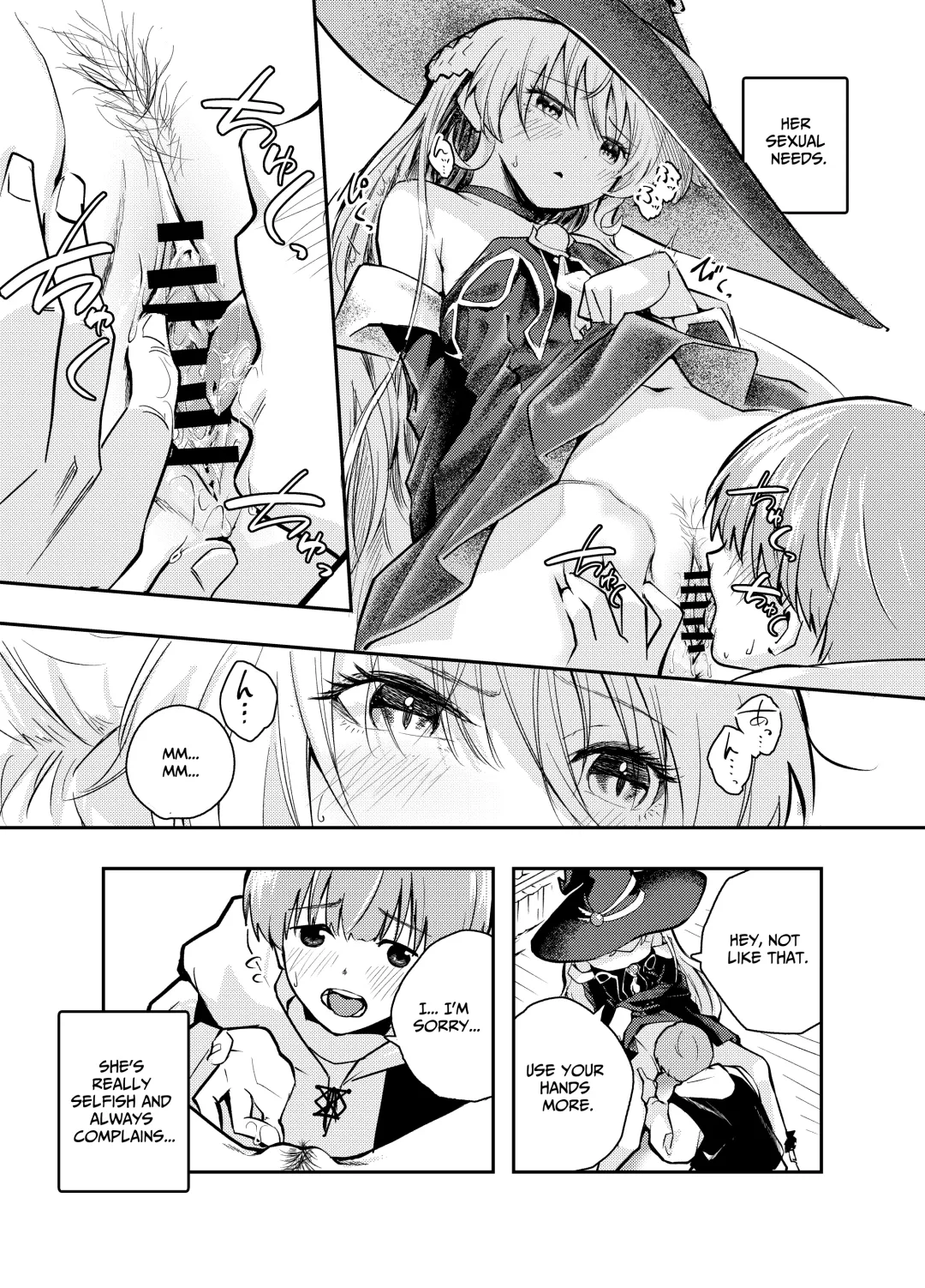 [Hatsuyasumi] Wagamama Majo to Shasei Kinshi Seikatsu | Ejaculation Prohibition Life With A Selfish Witch Fhentai - Page 5