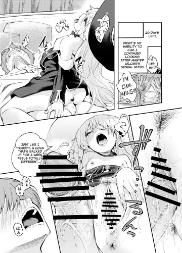 [Hatsuyasumi] Wagamama Majo to Shasei Kinshi Seikatsu | Ejaculation Prohibition Life With A Selfish Witch Fhentai - Page 13