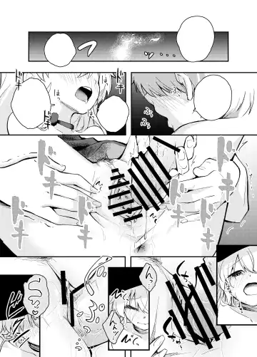 [Hatsuyasumi] Wagamama Majo to Shasei Kinshi Seikatsu | Ejaculation Prohibition Life With A Selfish Witch Fhentai - Page 30