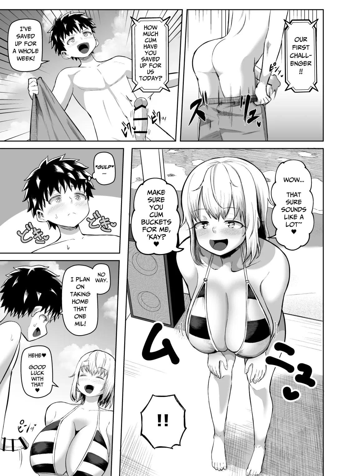 [Tenkomori] Paizuri ni 10-pun Taetara 100-man Yen!!  | 1 Million Yen If You Endure Tit Fuck For 10 minutes!! Fhentai - Page 5