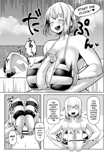 [Tenkomori] Paizuri ni 10-pun Taetara 100-man Yen!!  | 1 Million Yen If You Endure Tit Fuck For 10 minutes!! Fhentai - Page 7