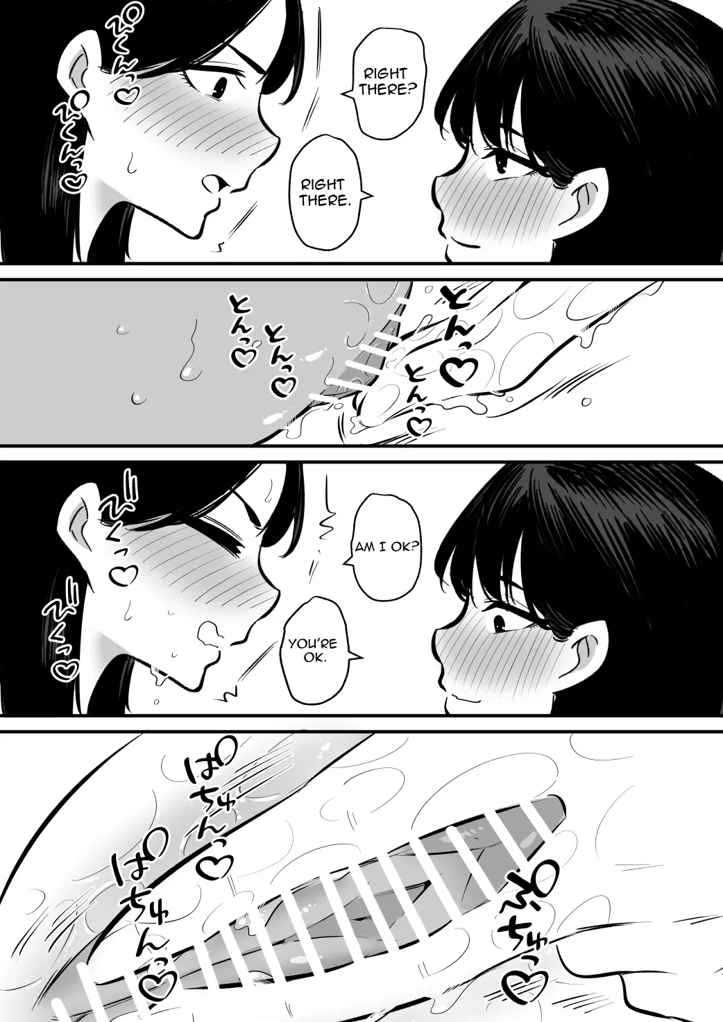 Onanie   Mikeiken  no Ane o Suntome de Asonde Mita |  I Toyed With My Older Sister Who Has Never Experienced Masturbation By Edging Her Fhentai - Page 5