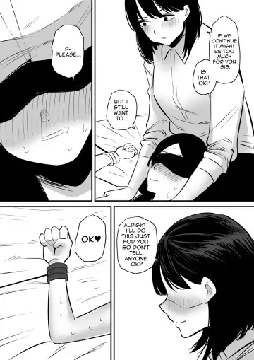 Onanie   Mikeiken  no Ane o Suntome de Asonde Mita |  I Toyed With My Older Sister Who Has Never Experienced Masturbation By Edging Her Fhentai - Page 20